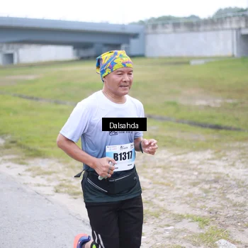 Runner Photo 7251330