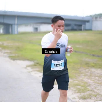 Runner Photo 7251436
