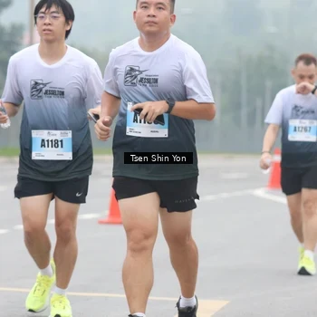 Runner Photo 7251517