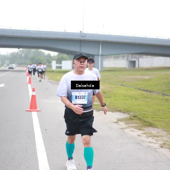 Runner Photo 7251545