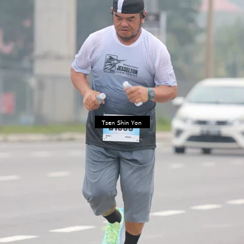 Runner Photo 7251743