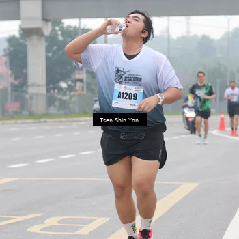 Runner Photo 7252204