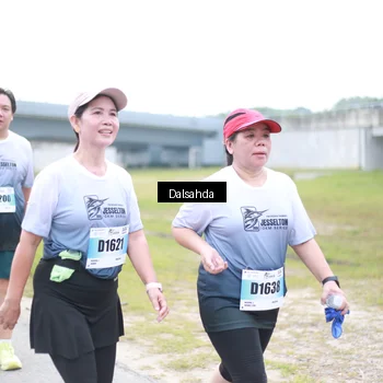 Runner Photo 7252516