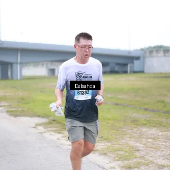 Runner Photo 7252833