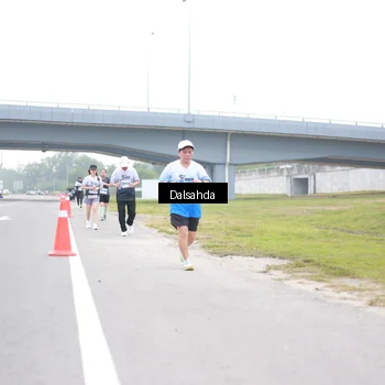 Runner Photo 7253117