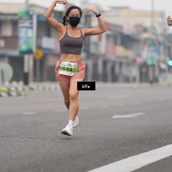 Runner Photo 7254047