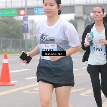 Runner Photo 7254528