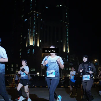 Runner Photo 7255328