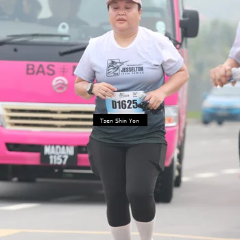 Runner Photo 7257616