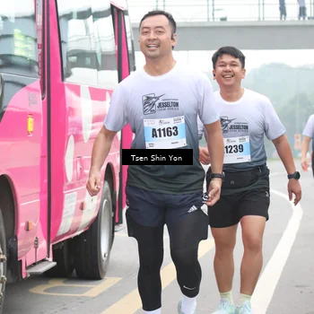 Runner Photo 7257653