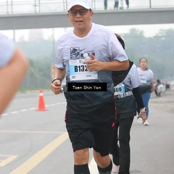 Runner Photo 7258008