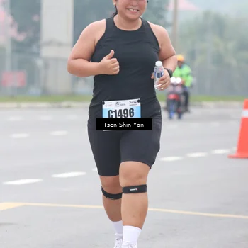 Runner Photo 7258597