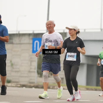 Runner Photo 7258620