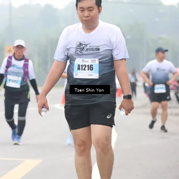 Runner Photo 7258722