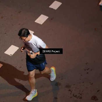 Runner Photo 7258758