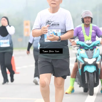 Runner Photo 7259669