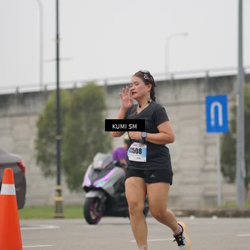 Runner Photo 7263062