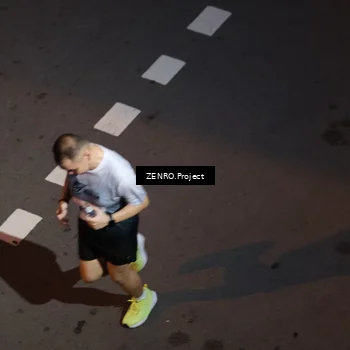 Runner Photo 7263454