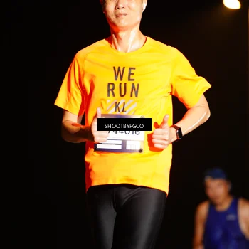 Runner Photo 7263580