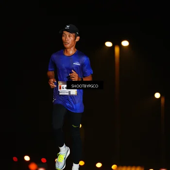 Runner Photo 7263850