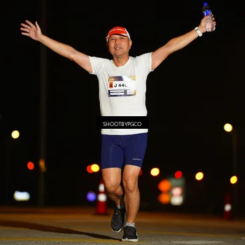 Runner Photo 7264697
