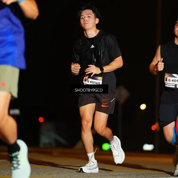 Runner Photo 7264725
