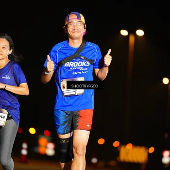 Runner Photo 7265101