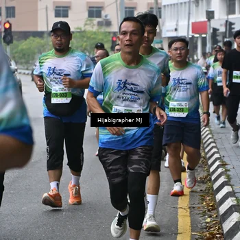 Runner Photo 7265503