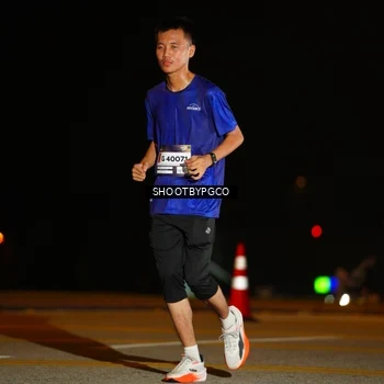 Runner Photo 7265527