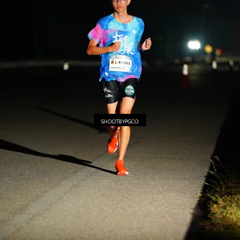Runner Photo 7265936