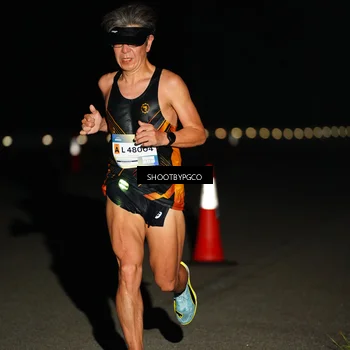 Runner Photo 7266002