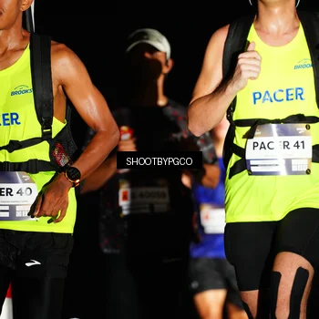 Runner Photo 7266561