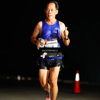 Runner Photo 7266647