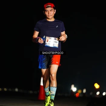 Runner Photo 7267121