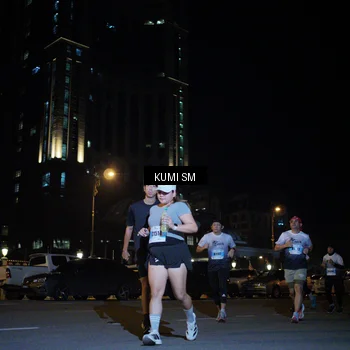 Runner Photo 7267175