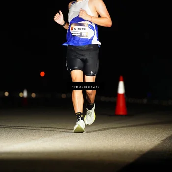 Runner Photo 7267263