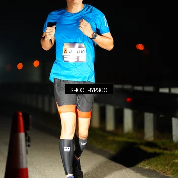 Runner Photo 7267348