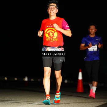 Runner Photo 7267469