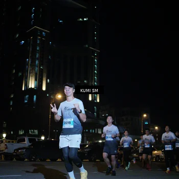 Runner Photo 7267499