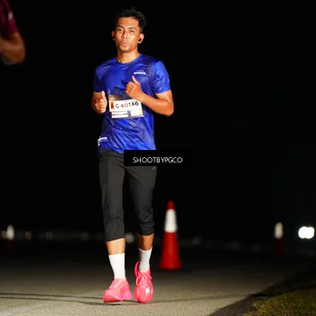 Runner Photo 7267502