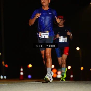 Runner Photo 7267524