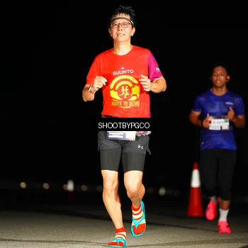Runner Photo 7267564