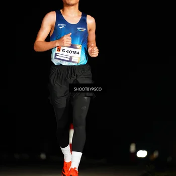 Runner Photo 7267731