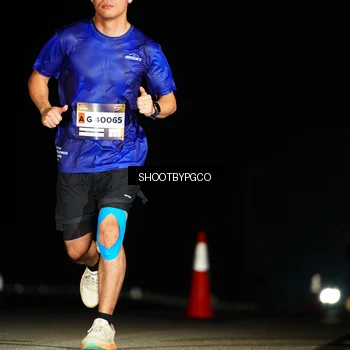 Runner Photo 7267739