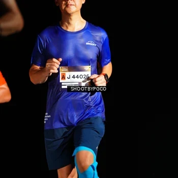Runner Photo 7267837