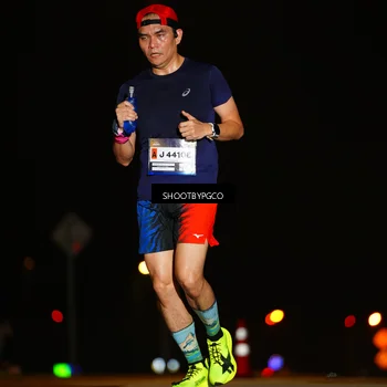 Runner Photo 7267870