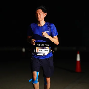 Runner Photo 7268567