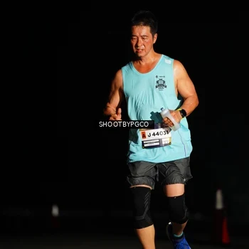Runner Photo 7268641