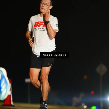 Runner Photo 7268706