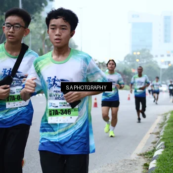 Runner Photo 7268738
